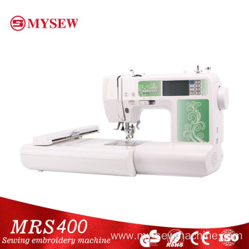 household multi-function computerized embroidery machine